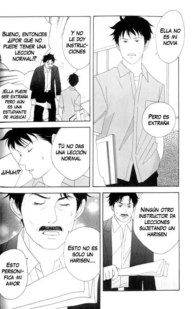 Nodame Cantabile - Capítulo 37 - Página 19 - LectorTMOo