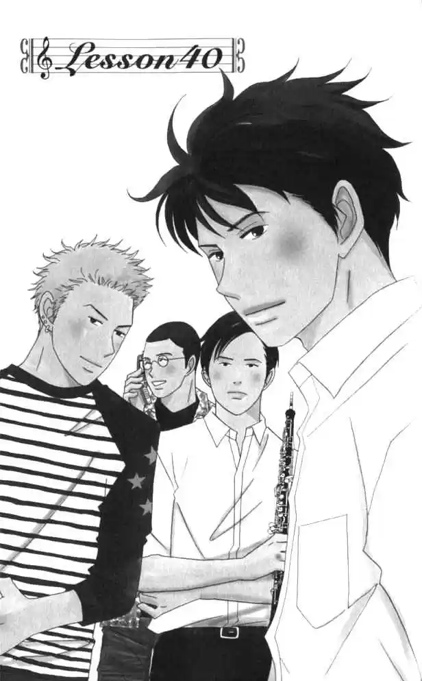 Nodame Cantabile - Capítulo 40 - Página 1 - LectorTMOo