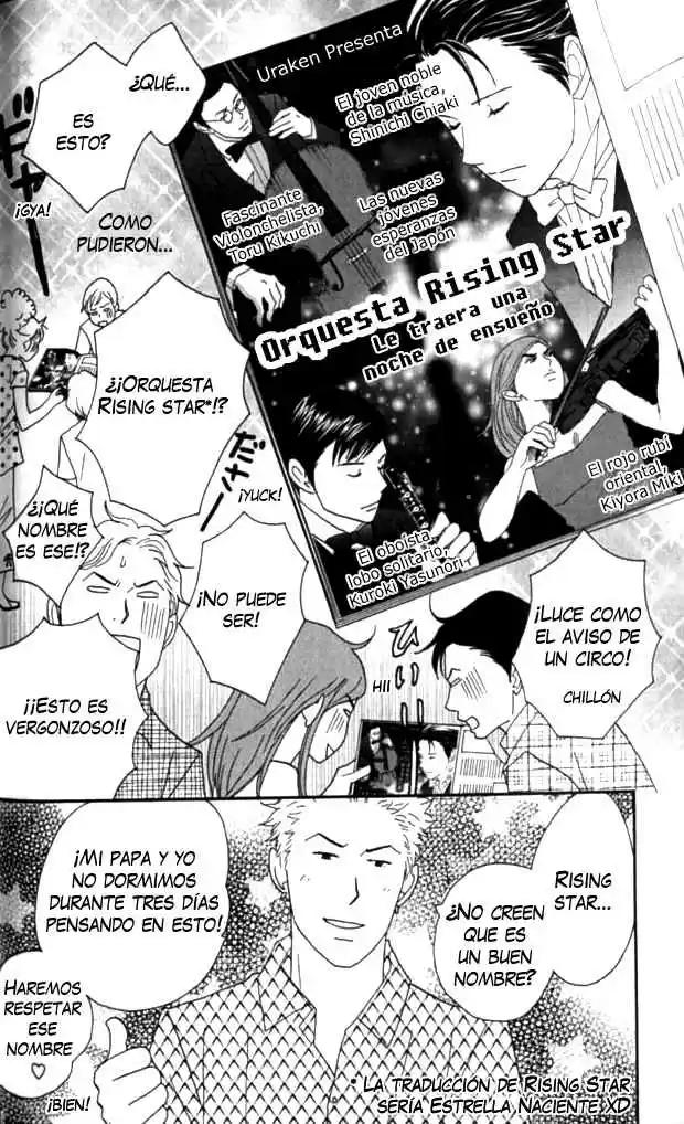 Nodame Cantabile - Capítulo 40 - Página 12 - LectorTMOo