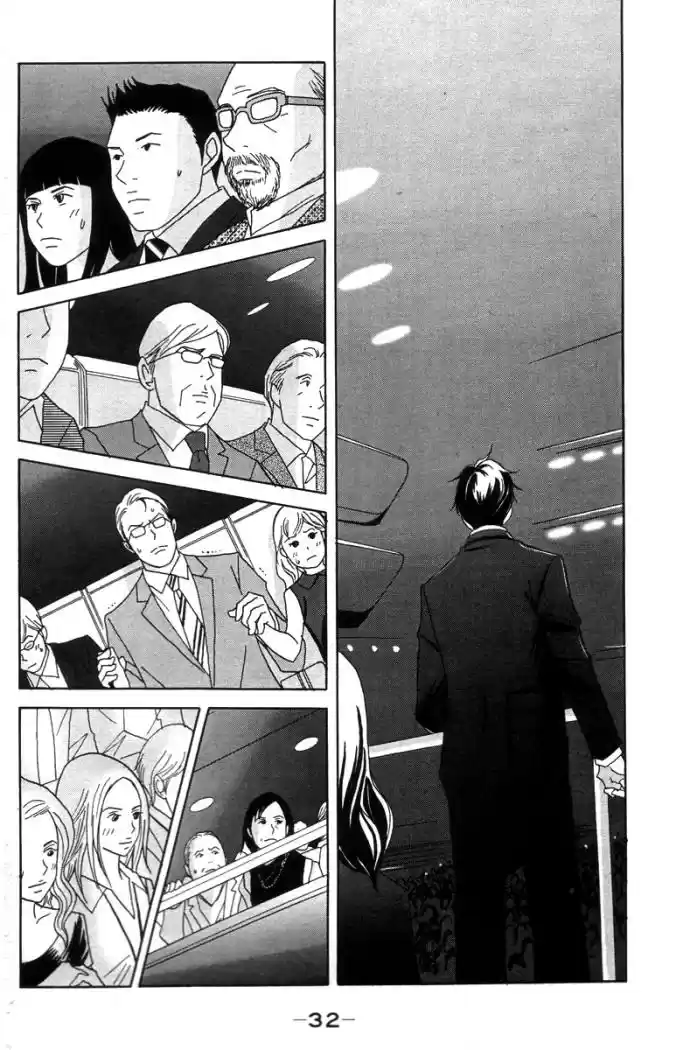Nodame Cantabile - Capítulo 41 - Página 35 - LectorTMOo
