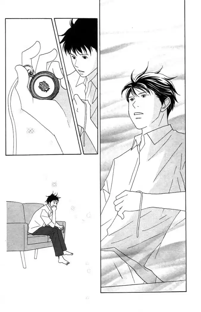 Nodame Cantabile - Capítulo 42 - Página 27 - LectorTMOo
