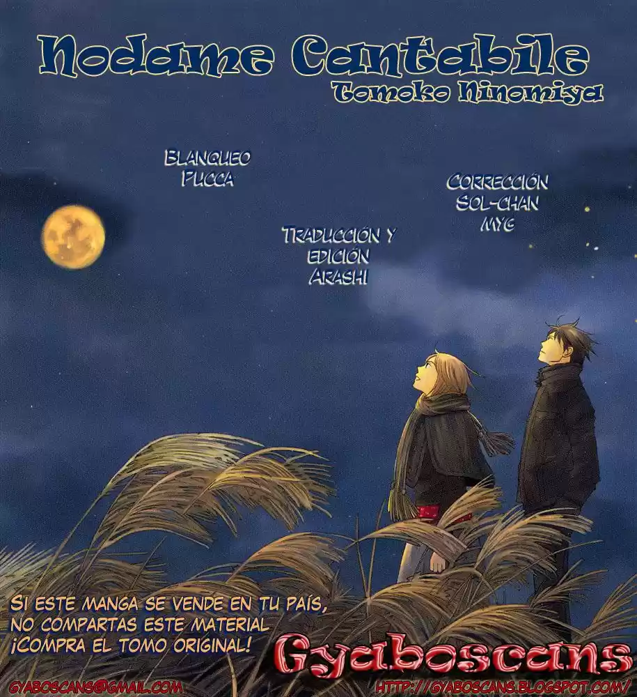 Nodame Cantabile - Capítulo 43 - Página 1 - LectorTMOo