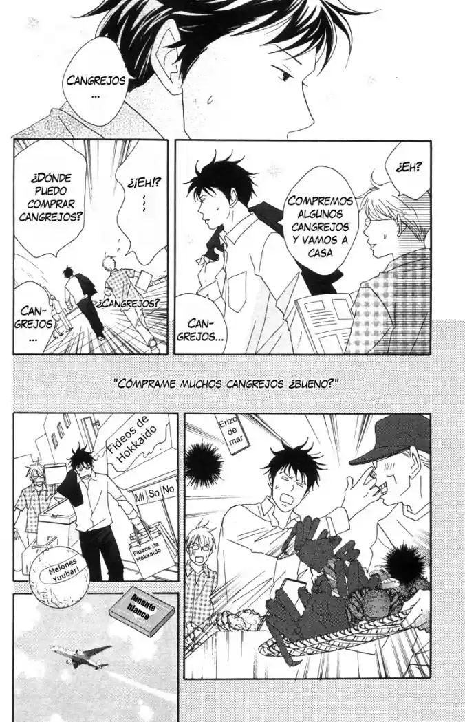 Nodame Cantabile - Capítulo 43 - Página 15 - LectorTMOo