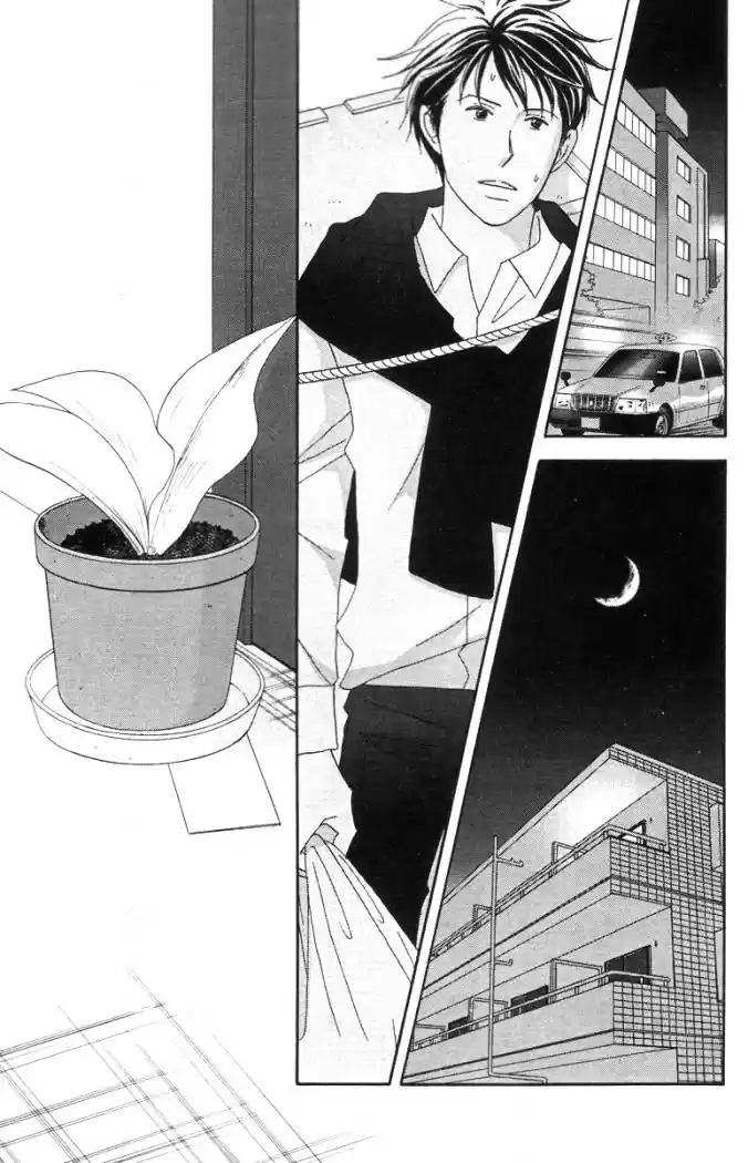 Nodame Cantabile - Capítulo 43 - Página 16 - LectorTMOo