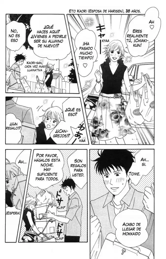 Nodame Cantabile - Capítulo 43 - Página 25 - LectorTMOo