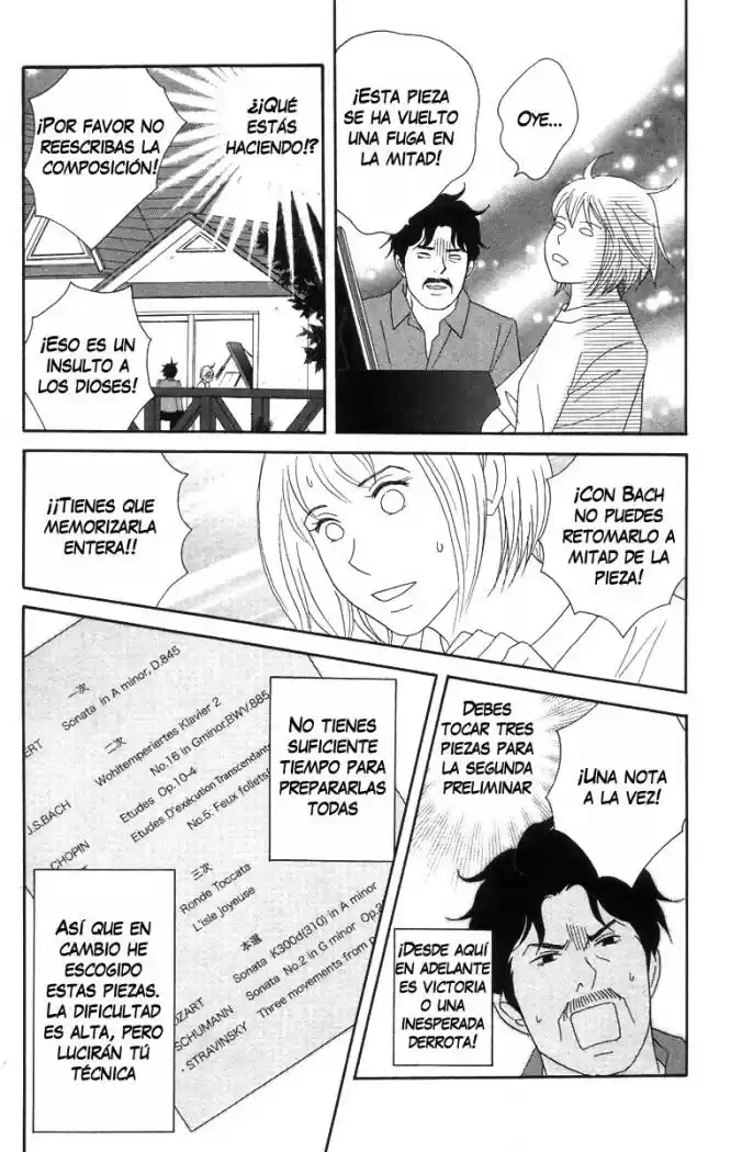 Nodame Cantabile - Capítulo 45 - Página 13 - LectorTMOo