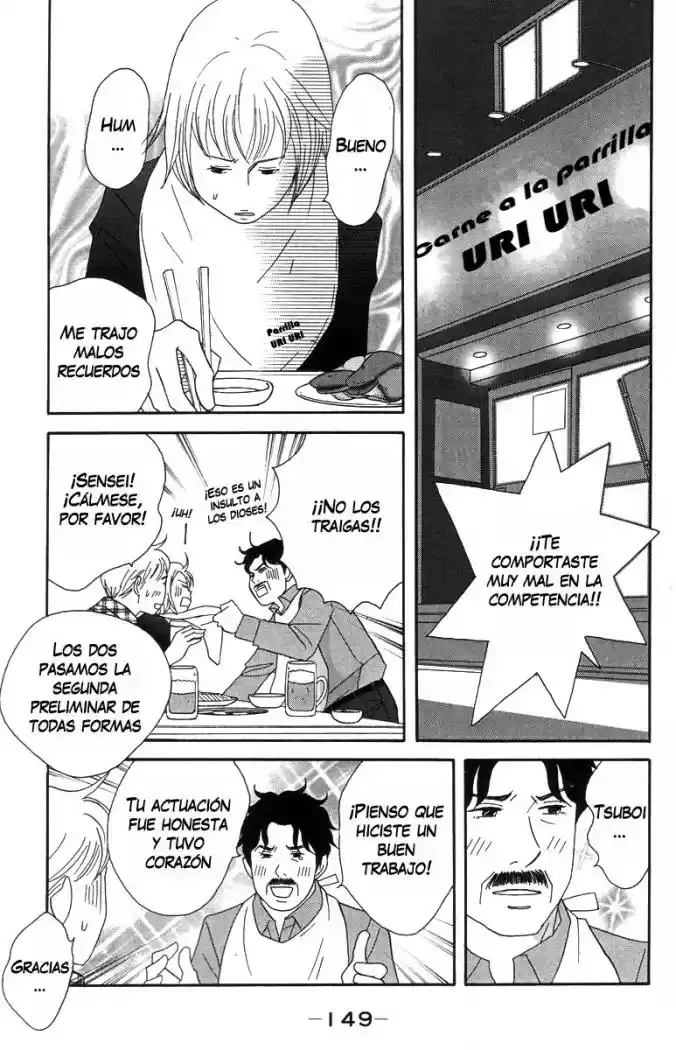 Nodame Cantabile - Capítulo 45 - Página 22 - LectorTMOo