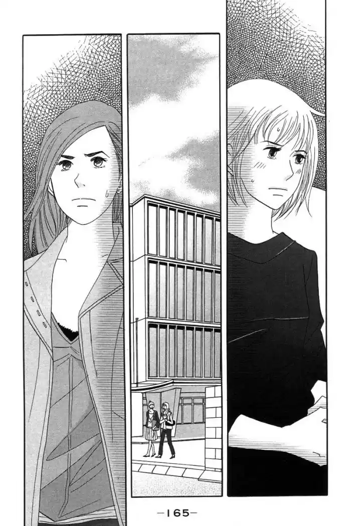 Nodame Cantabile - Capítulo 46 - Página 8 - LectorTMOo