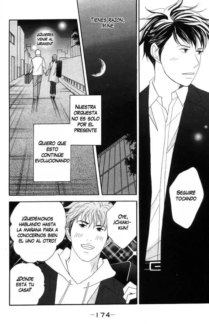 Nodame Cantabile - Capítulo 46 - Página 17 - LectorTMOo