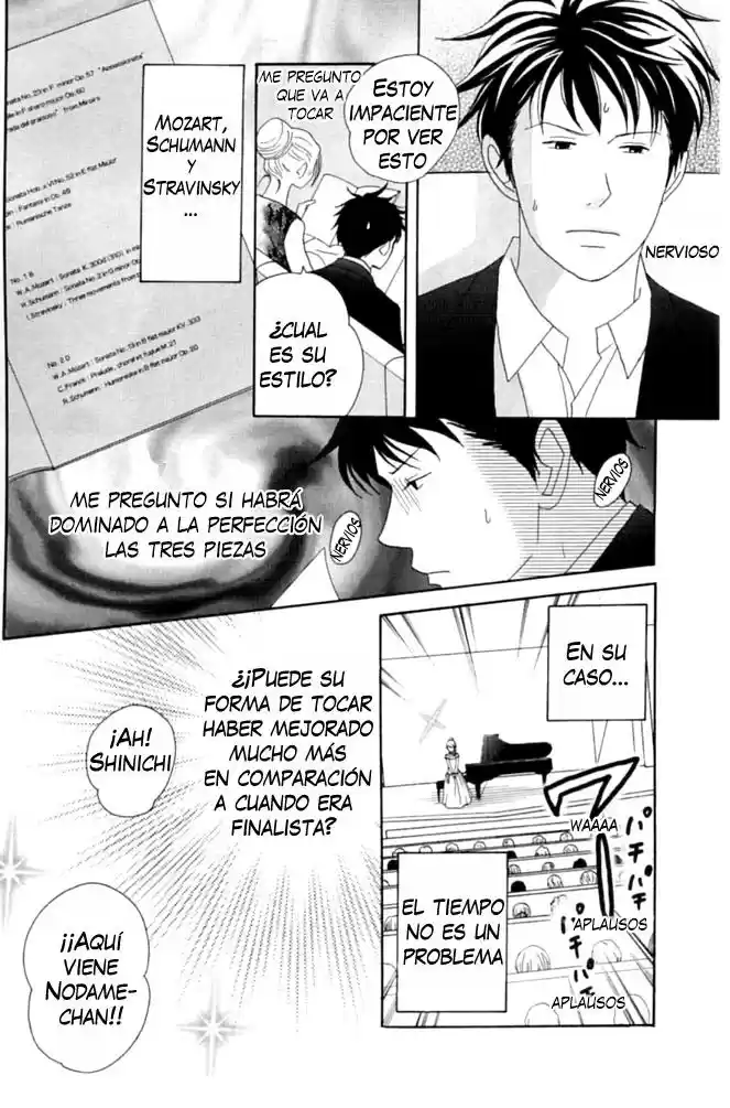 Nodame Cantabile - Capítulo 47 - Página 12 - LectorTMOo