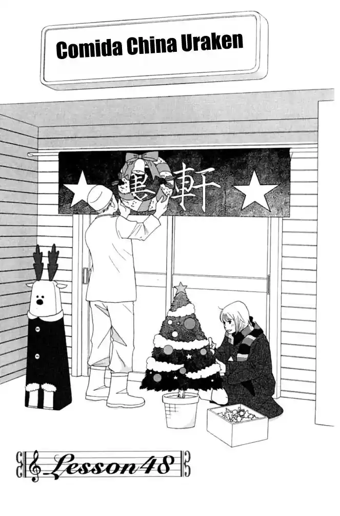 Nodame Cantabile - Capítulo 48 - Página 1 - LectorTMOo