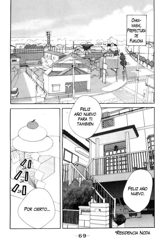 Nodame Cantabile - Capítulo 49 - Página 3 - LectorTMOo