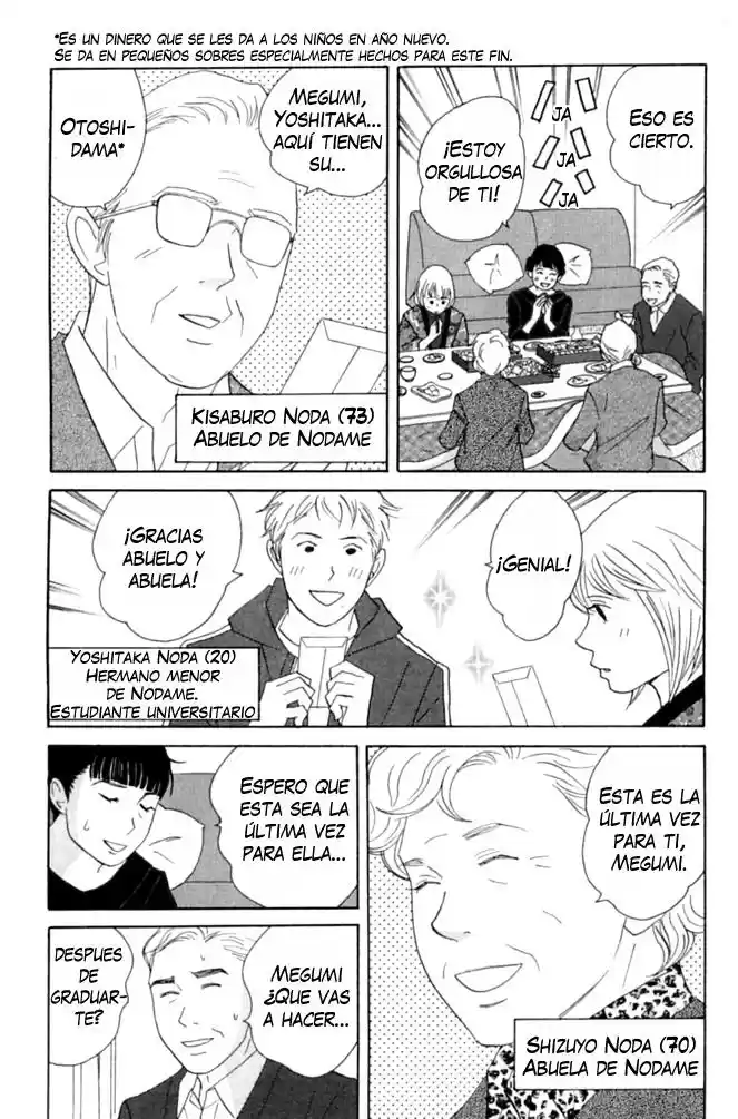 Nodame Cantabile - Capítulo 49 - Página 5 - LectorTMOo