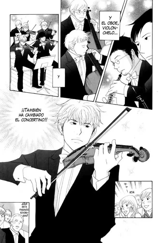 Nodame Cantabile - Capítulo 49 - Página 17 - LectorTMOo