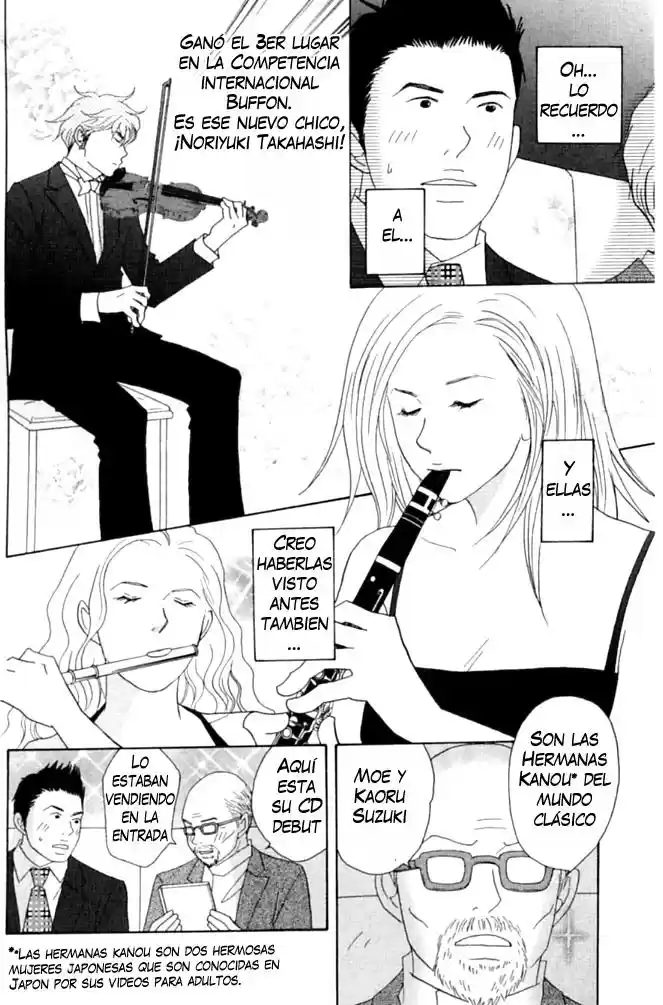 Nodame Cantabile - Capítulo 49 - Página 18 - LectorTMOo
