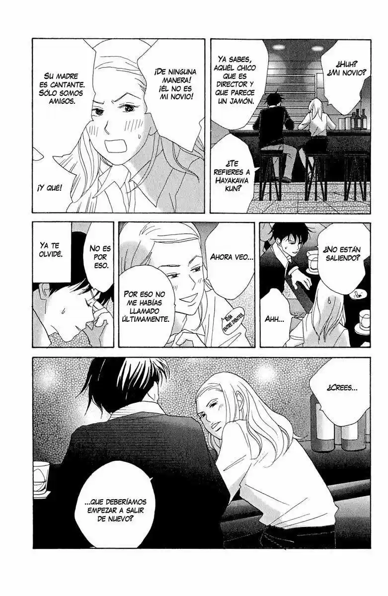Nodame Cantabile - Capítulo 5 - Página 14 - LectorTMOo