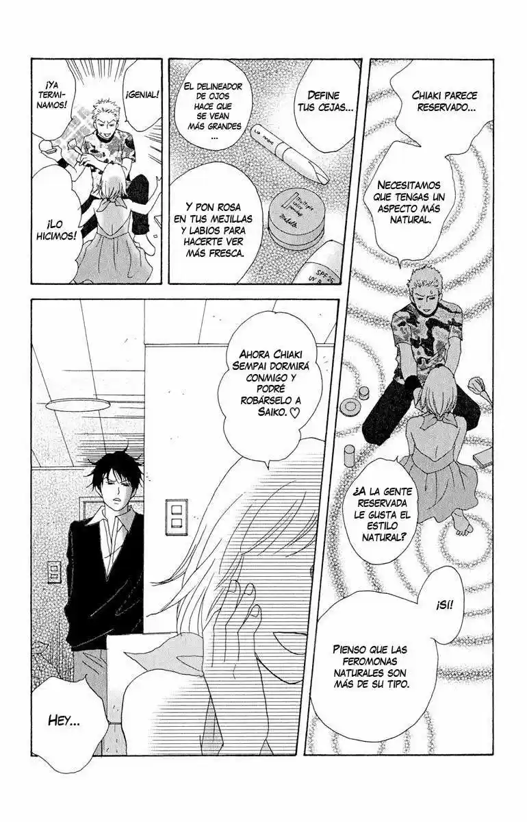 Nodame Cantabile - Capítulo 5 - Página 23 - LectorTMOo