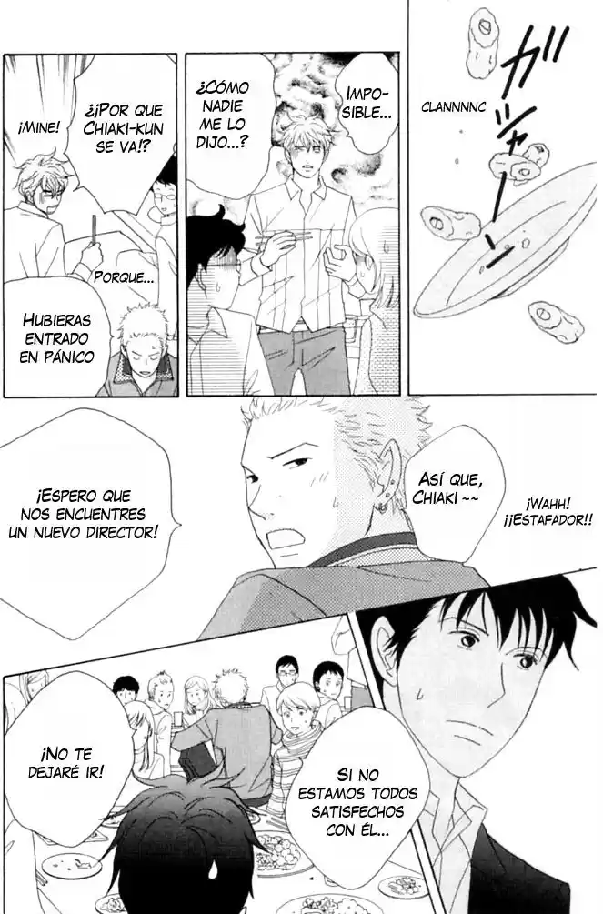Nodame Cantabile - Capítulo 50 - Página 13 - LectorTMOo