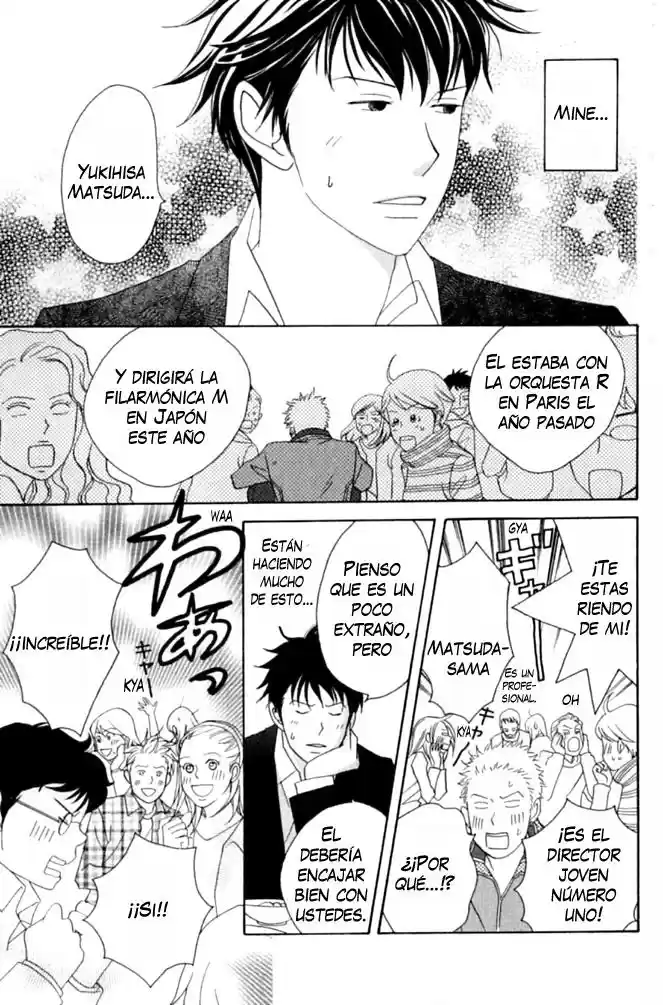 Nodame Cantabile - Capítulo 50 - Página 14 - LectorTMOo