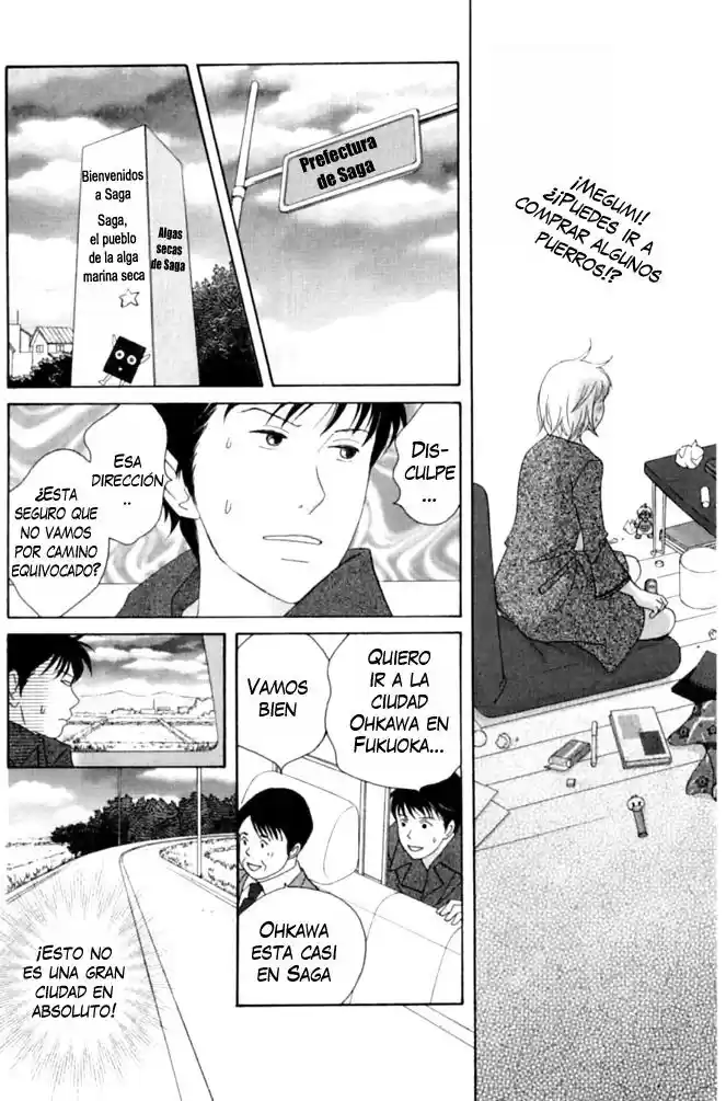 Nodame Cantabile - Capítulo 51 - Página 16 - LectorTMOo