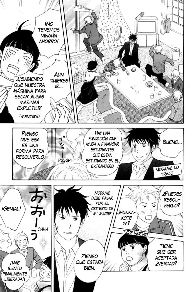 Nodame Cantabile - Capítulo 51 - Página 27 - LectorTMOo