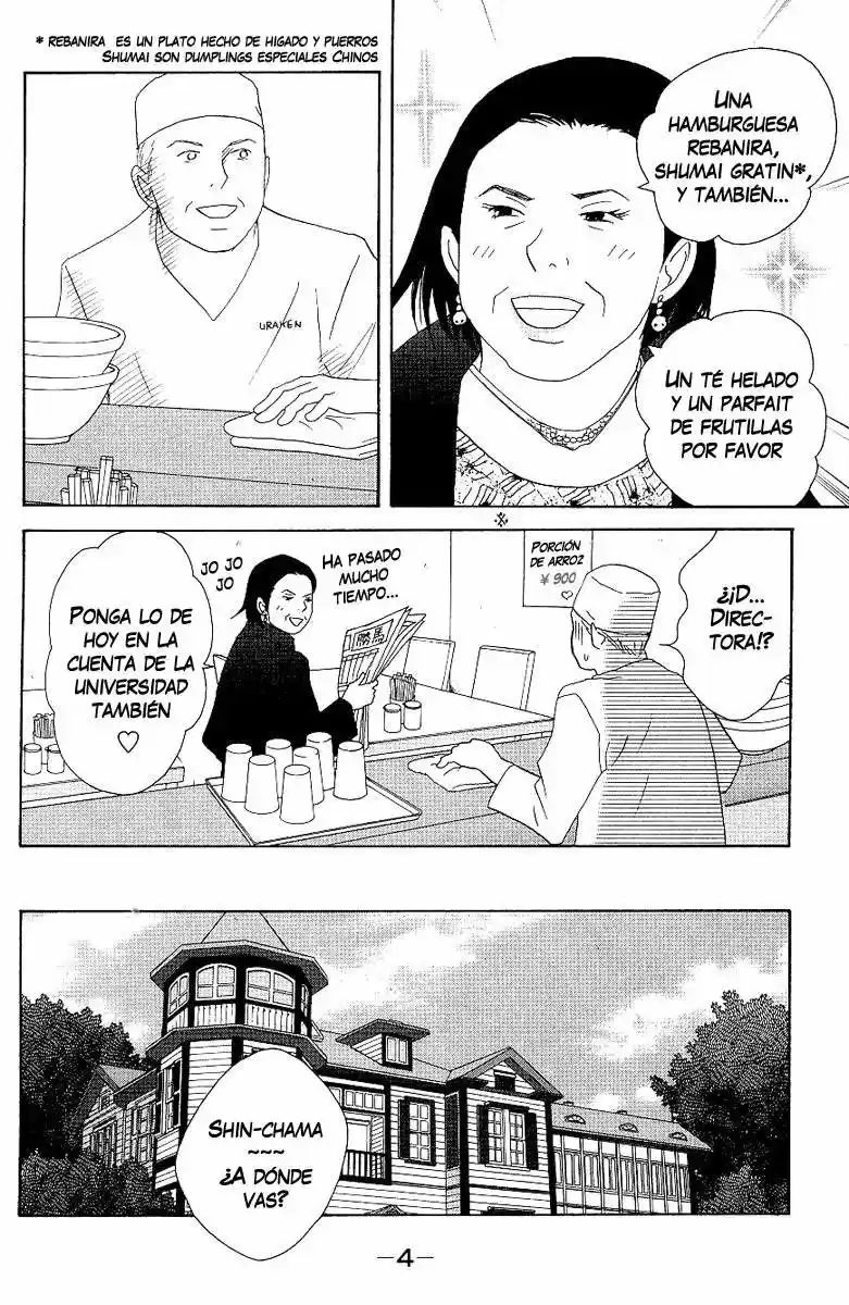 Nodame Cantabile - Capítulo 52.01 - Página 2 - LectorTMOo