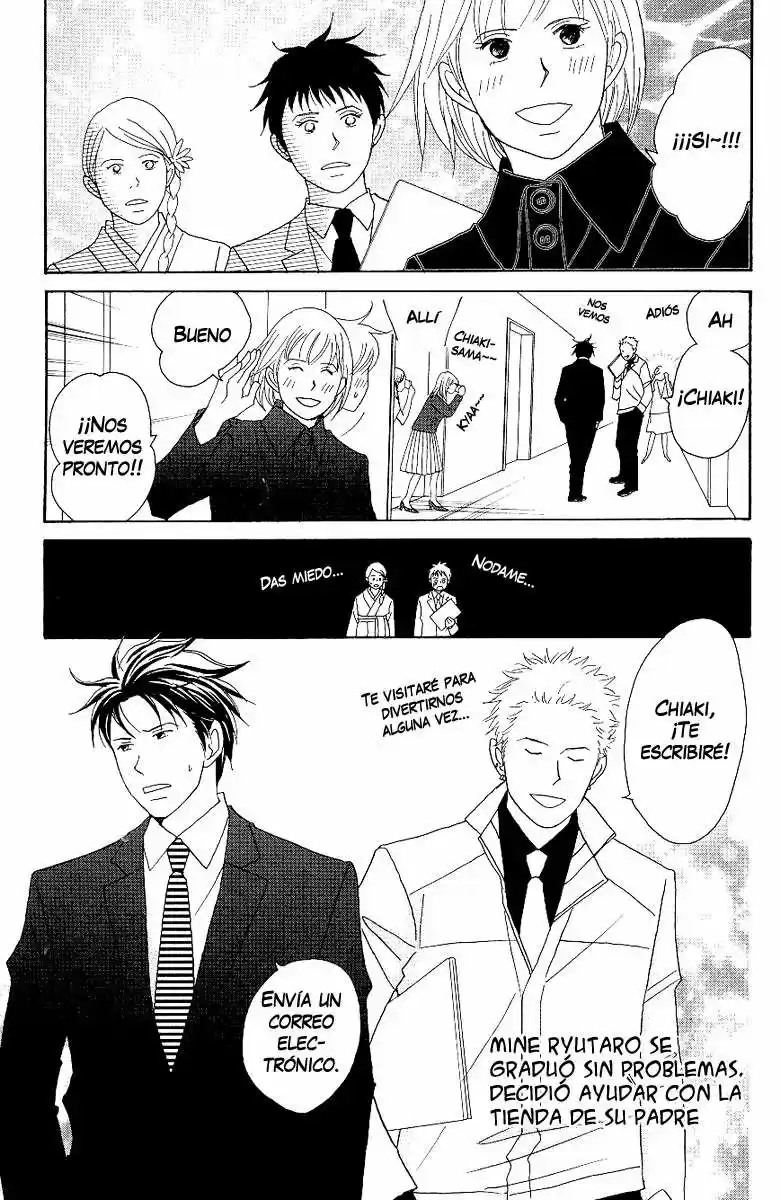 Nodame Cantabile - Capítulo 52.01 - Página 15 - LectorTMOo