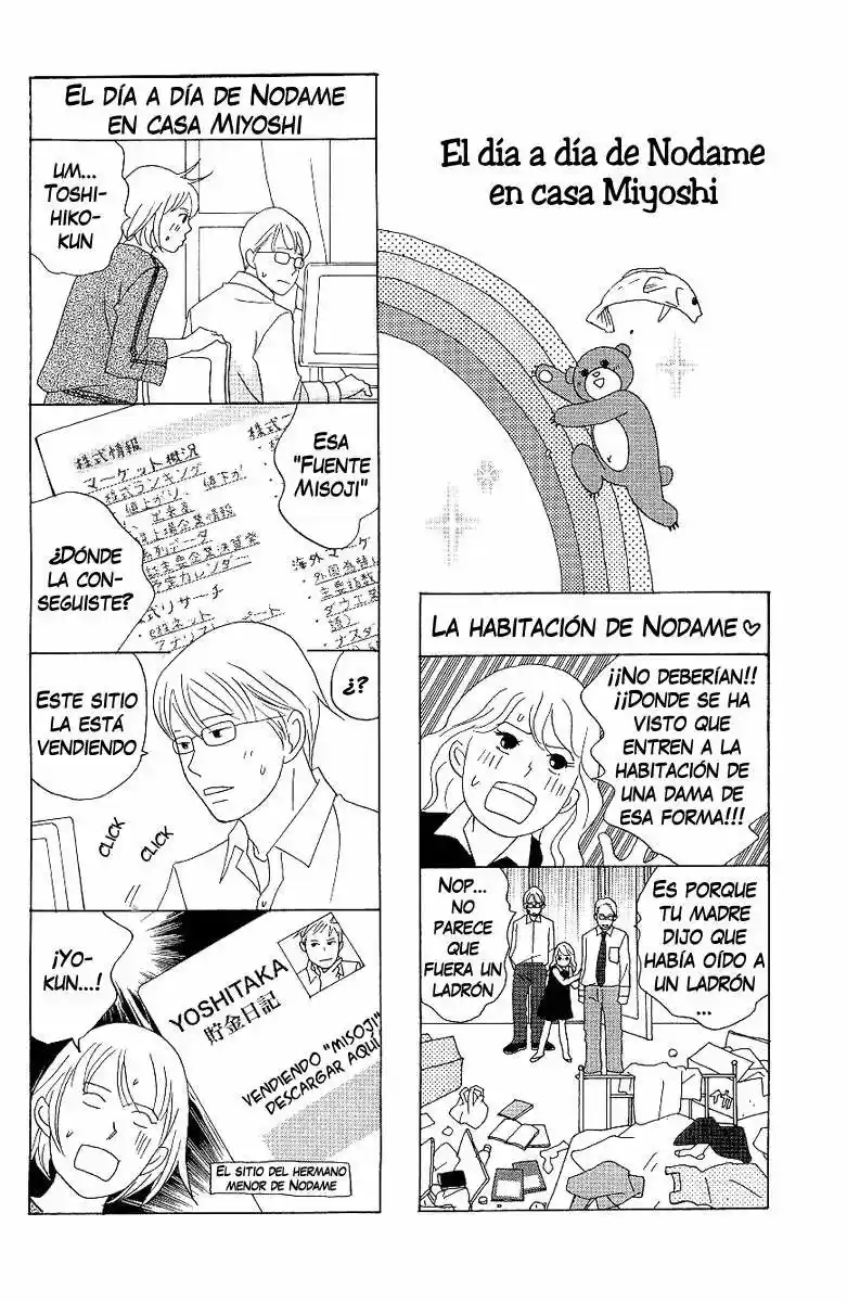 Nodame Cantabile - Capítulo 52.01 - Página 22 - LectorTMOo