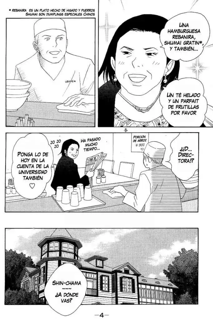 Nodame Cantabile - Capítulo 53 - Página 3 - LectorTMOo