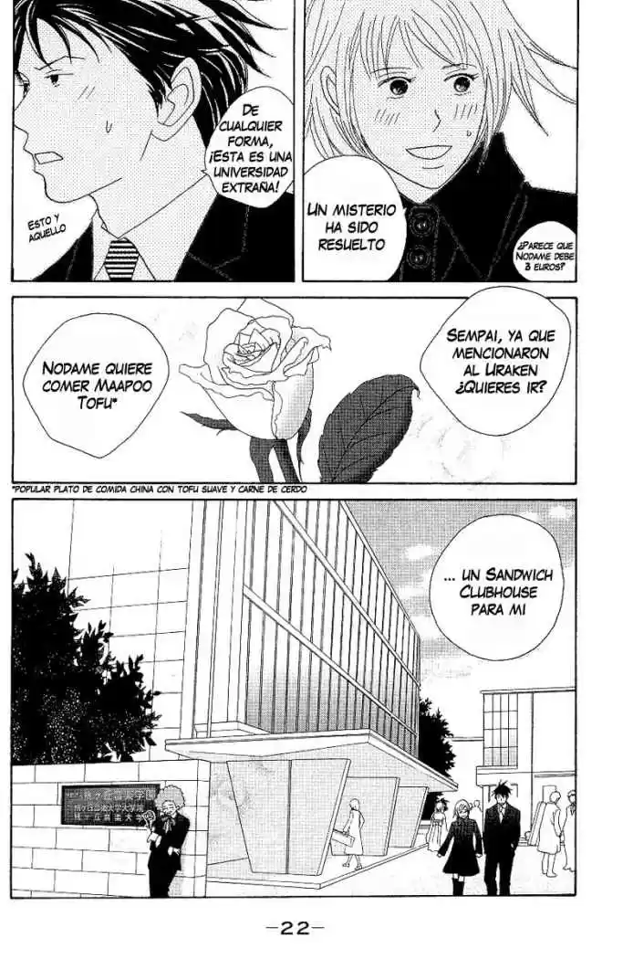 Nodame Cantabile - Capítulo 53 - Página 21 - LectorTMOo