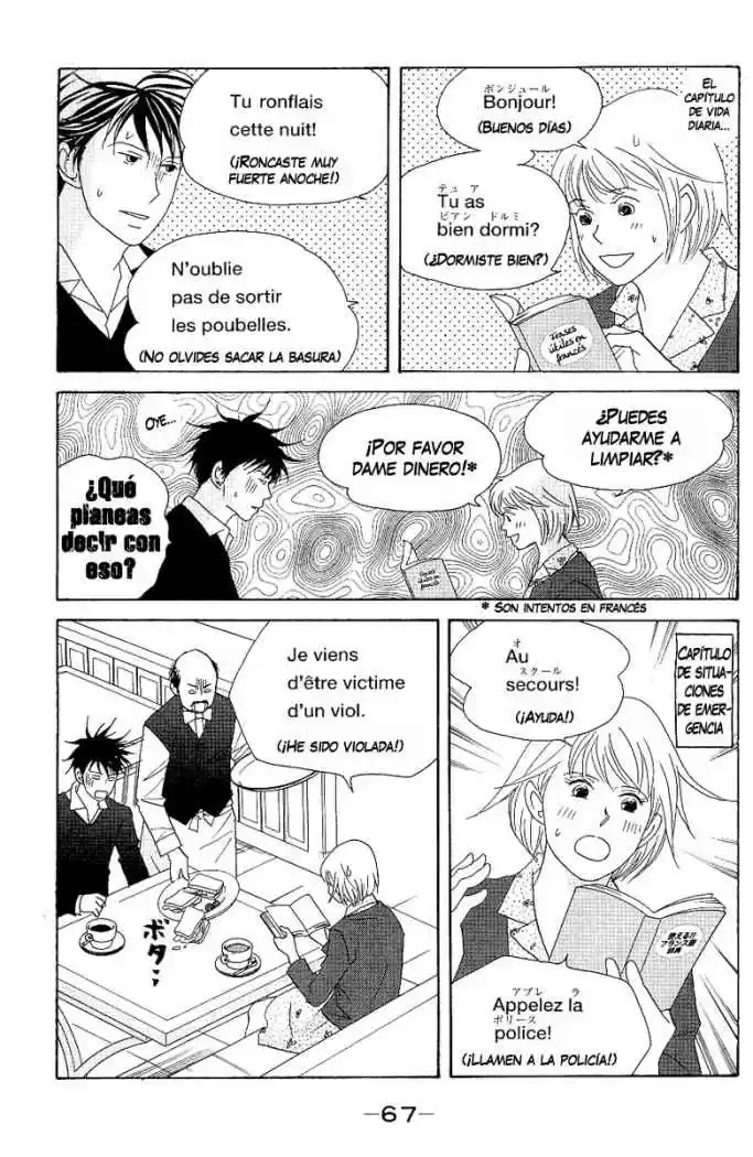 Nodame Cantabile - Capítulo 54 - Página 7 - LectorTMOo