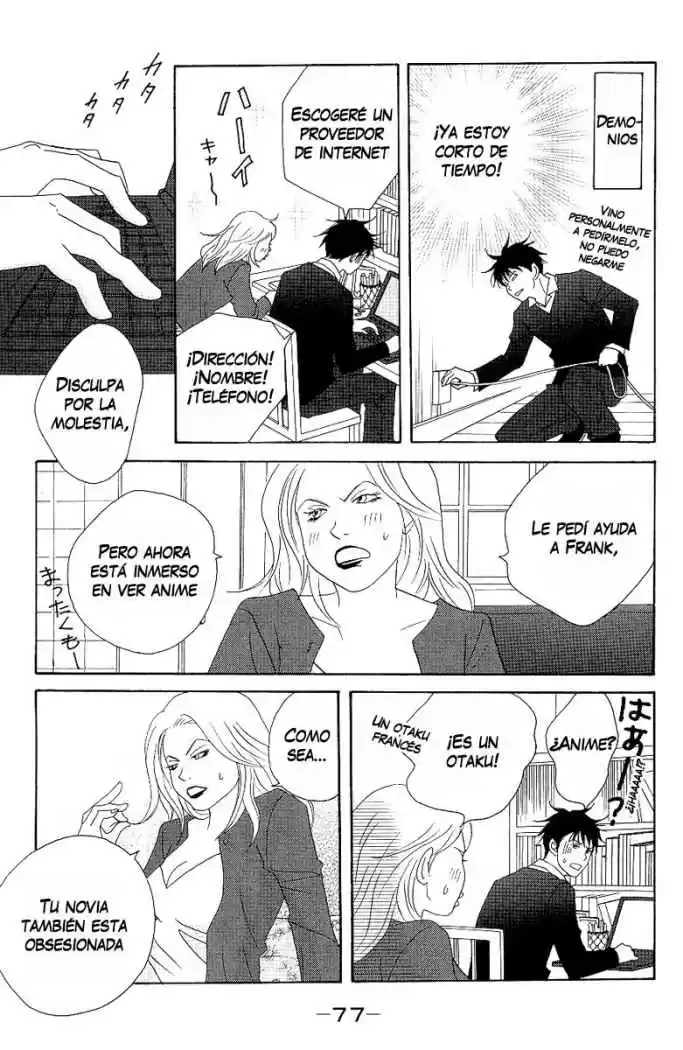 Nodame Cantabile - Capítulo 54 - Página 17 - LectorTMOo
