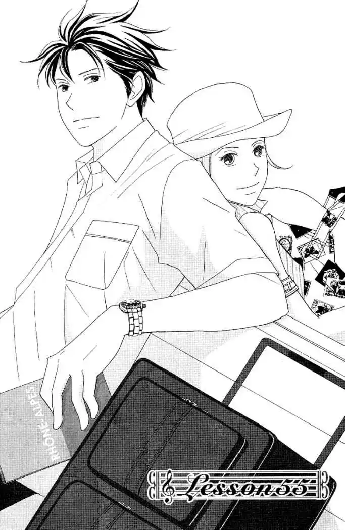Nodame Cantabile - Capítulo 55 - Página 1 - LectorTMOo