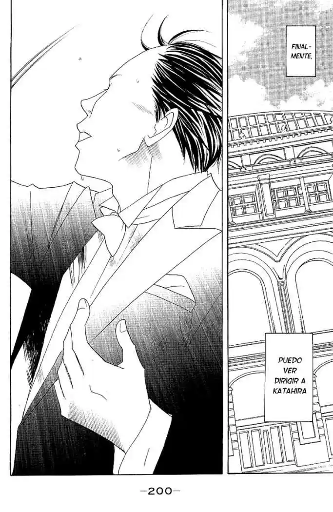 Nodame Cantabile - Capítulo 58 - Página 17 - LectorTMOo
