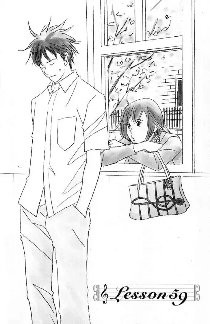 Nodame Cantabile - Capítulo 59 - Página 4 - LectorTMOo