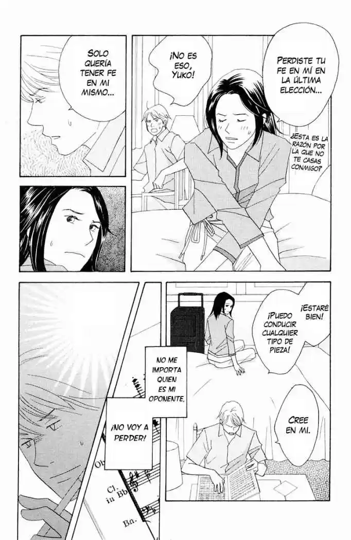 Nodame Cantabile - Capítulo 59 - Página 24 - LectorTMOo