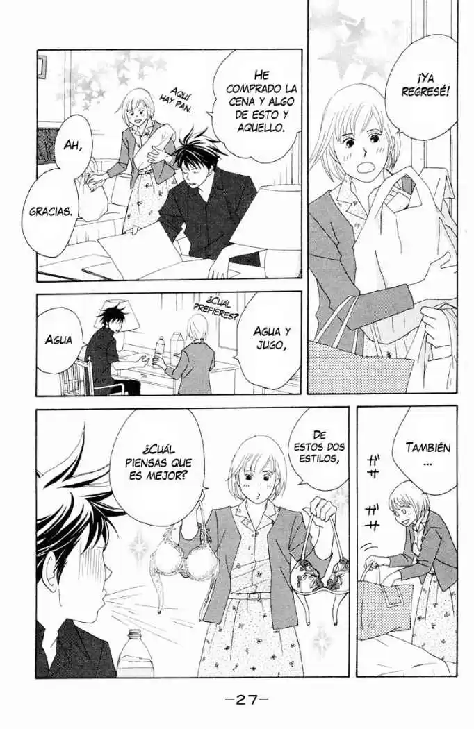 Nodame Cantabile - Capítulo 59 - Página 25 - LectorTMOo