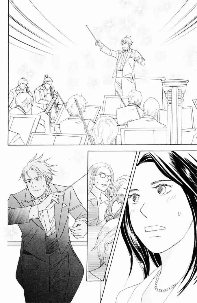 Nodame Cantabile - Capítulo 60 - Página 17 - LectorTMOo