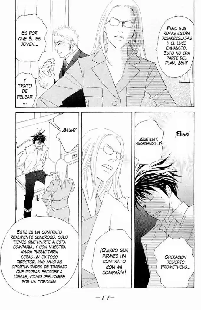 Nodame Cantabile - Capítulo 61 - Página 10 - LectorTMOo