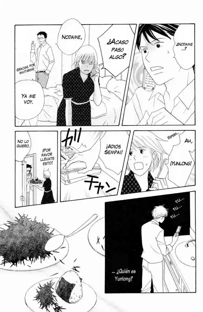 Nodame Cantabile - Capítulo 62 - Página 26 - LectorTMOo