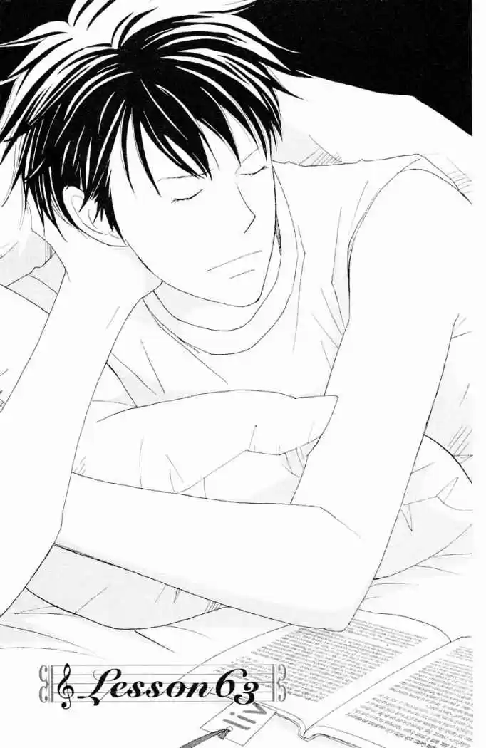 Nodame Cantabile - Capítulo 63 - Página 1 - LectorTMOo