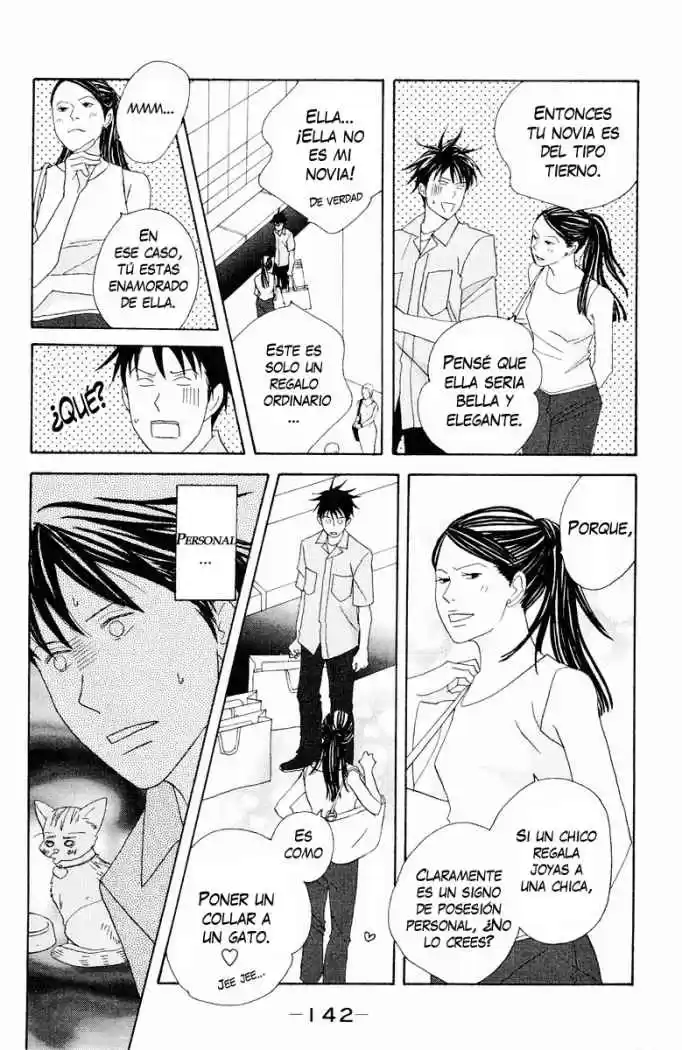 Nodame Cantabile - Capítulo 63 - Página 14 - LectorTMOo