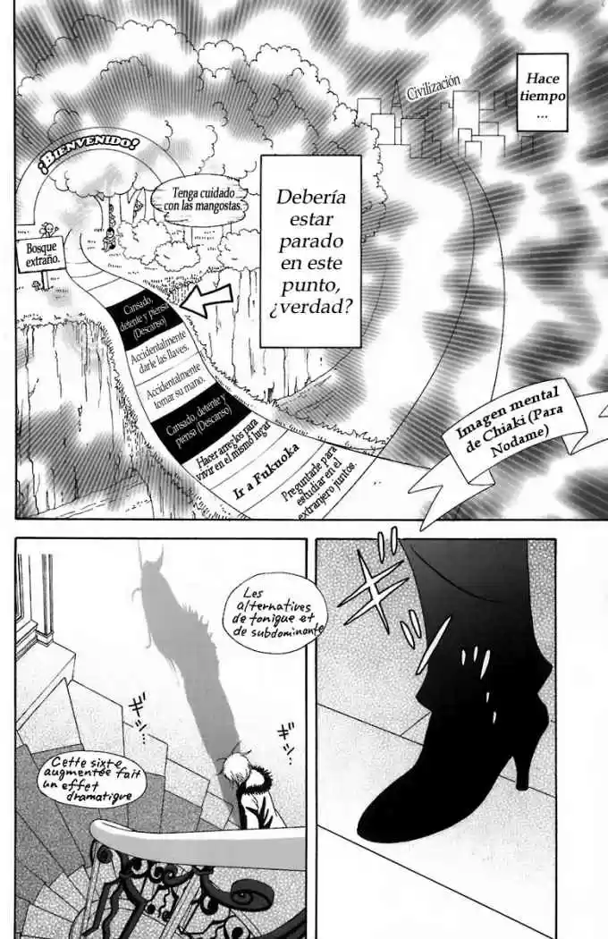 Nodame Cantabile - Capítulo 65 - Página 15 - LectorTMOo