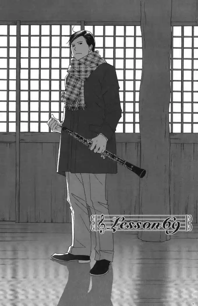 Nodame Cantabile - Capítulo 69 - Página 1 - LectorTMOo