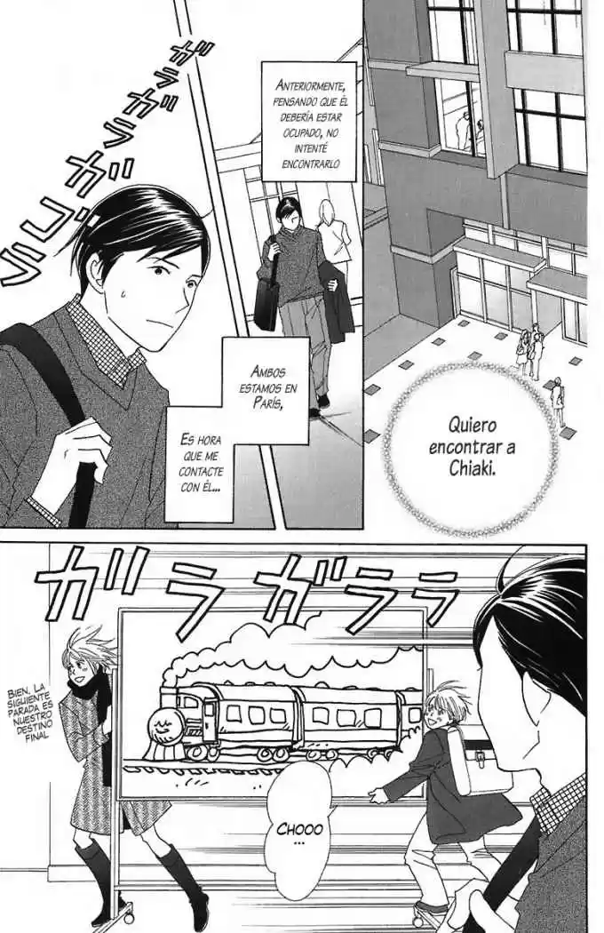 Nodame Cantabile - Capítulo 69 - Página 5 - LectorTMOo