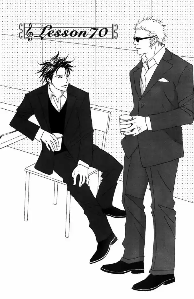 Nodame Cantabile - Capítulo 70 - Página 1 - LectorTMOo