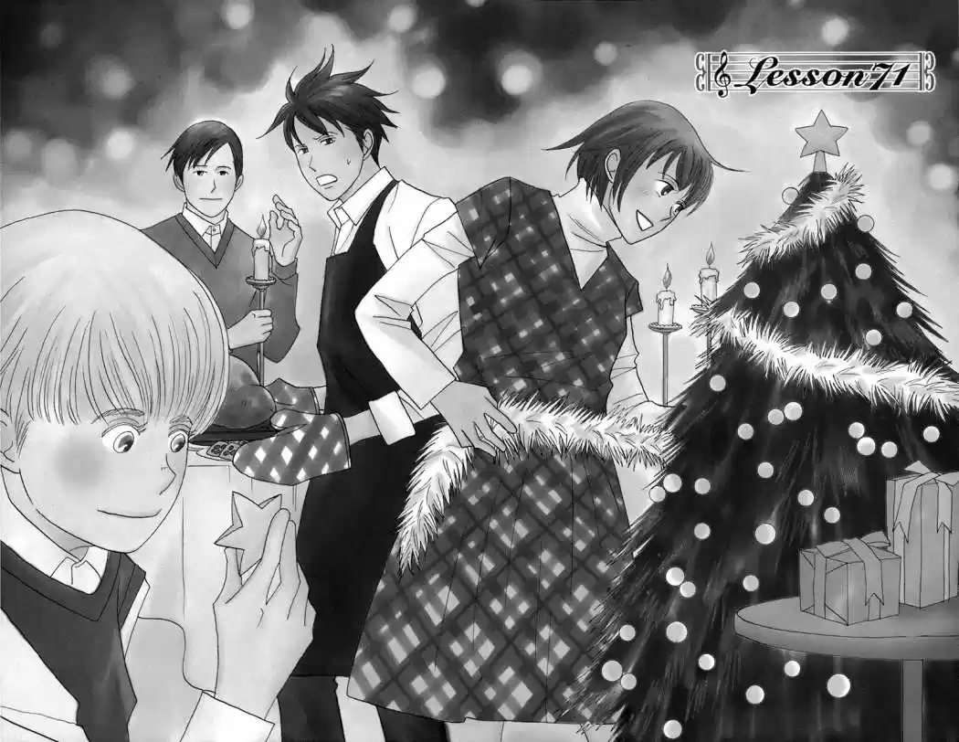 Nodame Cantabile - Capítulo 71 - Página 2 - LectorTMOo