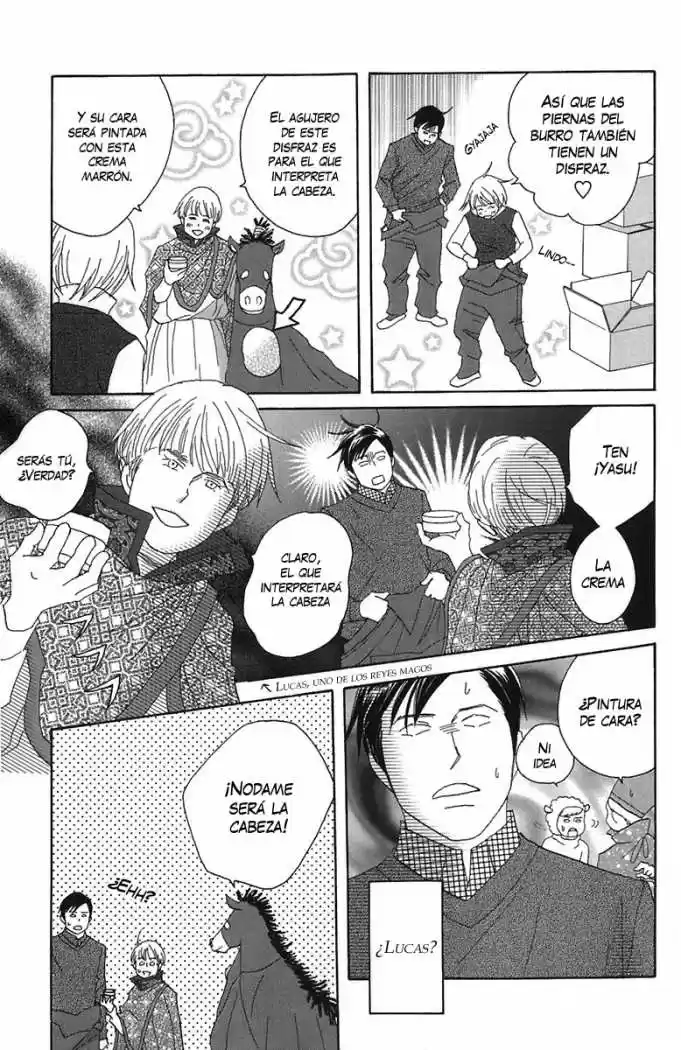Nodame Cantabile - Capítulo 71 - Página 10 - LectorTMOo