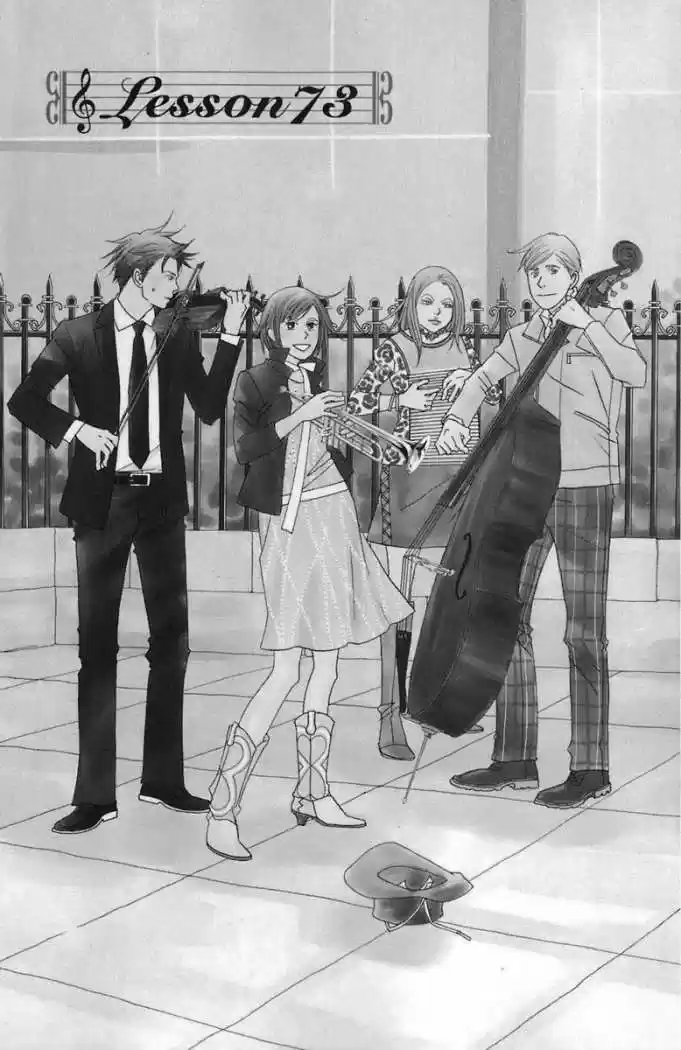 Nodame Cantabile - Capítulo 73 - Página 1 - LectorTMOo