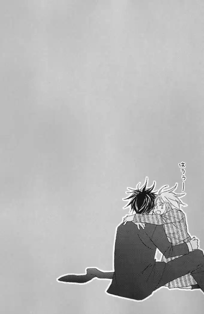 Nodame Cantabile - Capítulo 73 - Página 2 - LectorTMOo